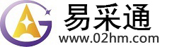 安源贸易宝
